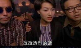 阴阳路4在线观看乐视,阴差阳错，生死轮回，乐视独家呈现